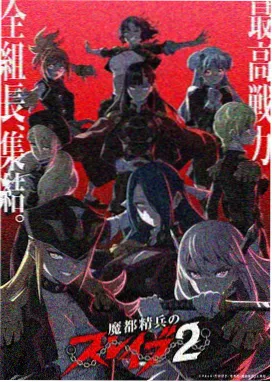 声音设计幕后